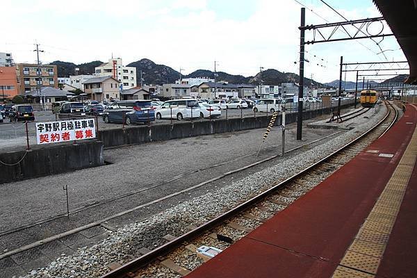廣大的停車場