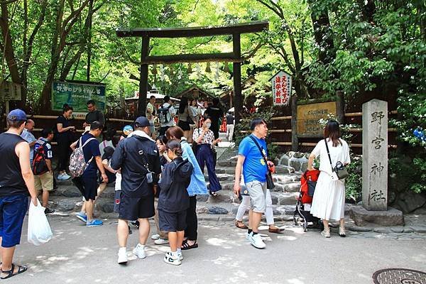 野宮神社