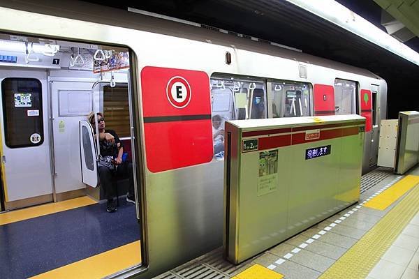 飯田橋