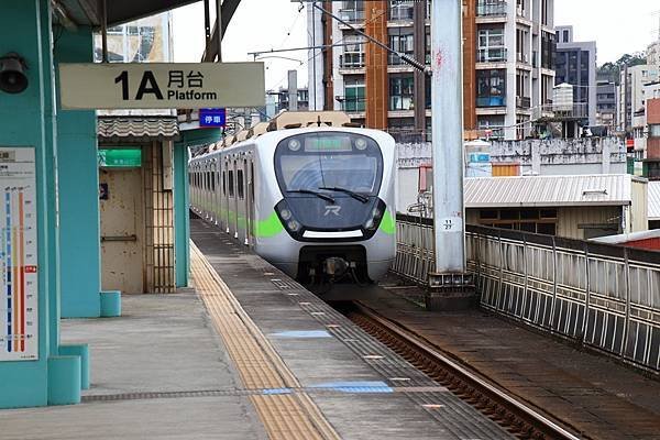 回家的1191次