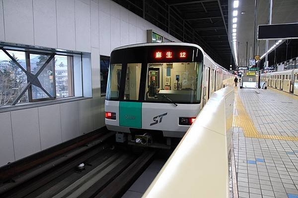 真駒內