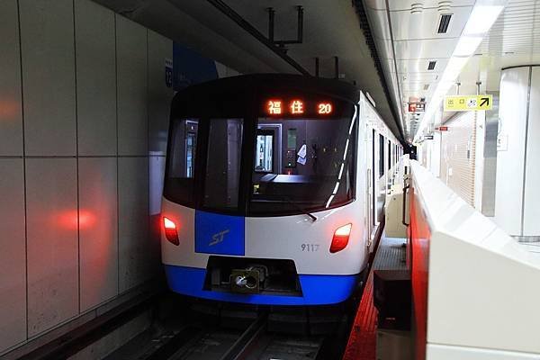 四輛編成的9000形