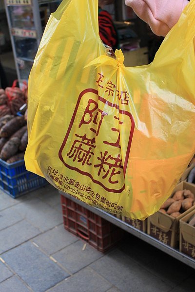 六包$500