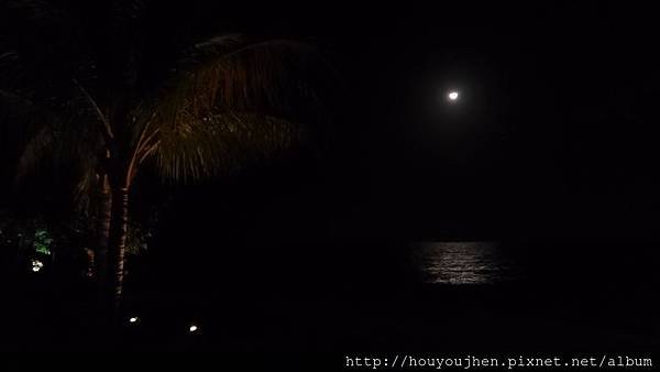 Moon in Dumaguete.JPG