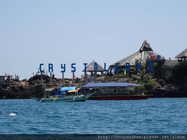 Boracay trip in 2016 (4).JPG