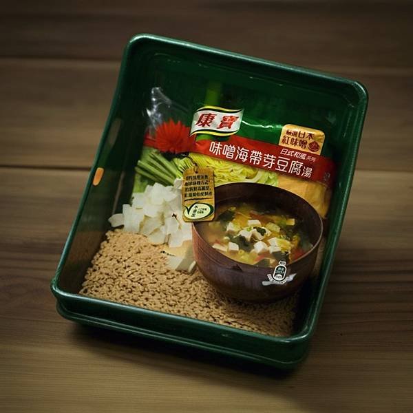 康寶味噌海帶芽豆腐湯
