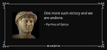 pyrrhus_victory.jpg