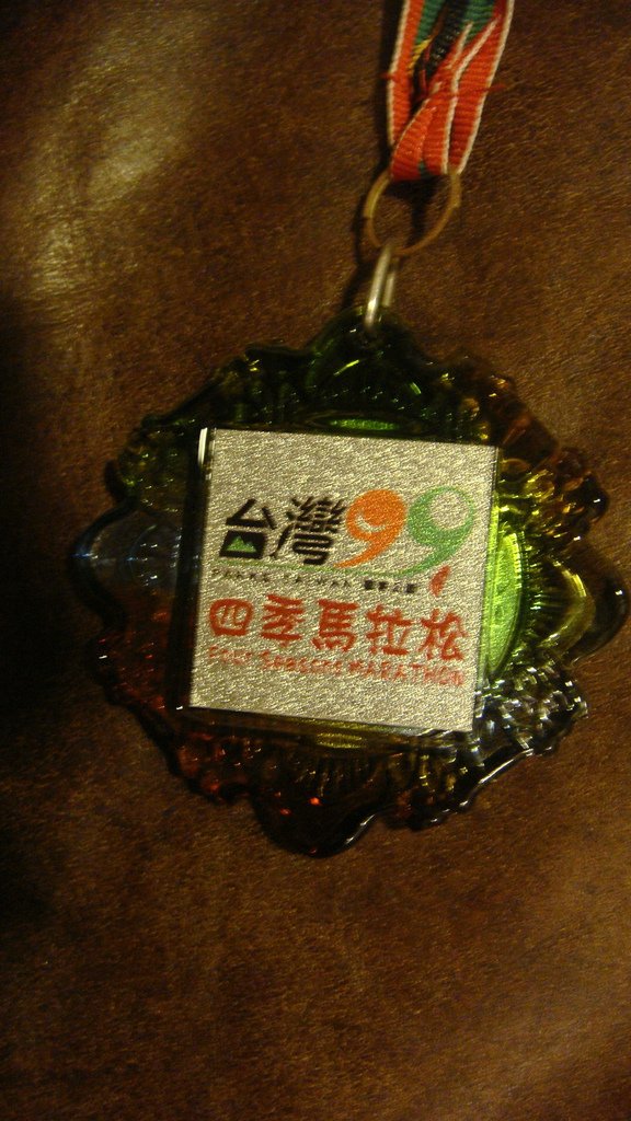 2010 四季