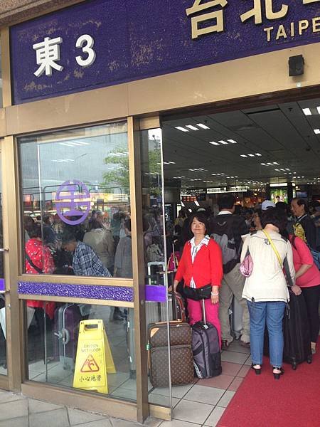 基隆、長崎、別府、神戶 遊輪八日遊 2014.05.