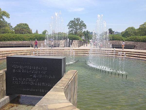 基隆、長崎、別府、神戶 遊輪八日遊 2014.05.