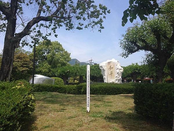 基隆、長崎、別府、神戶 遊輪八日遊 2014.05.