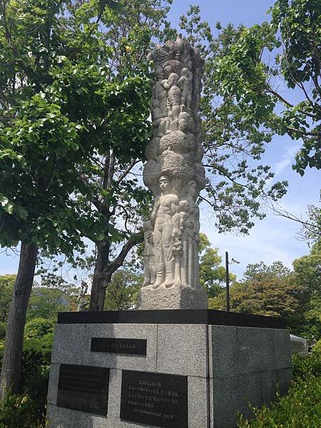 基隆、長崎、別府、神戶 遊輪八日遊 2014.05.