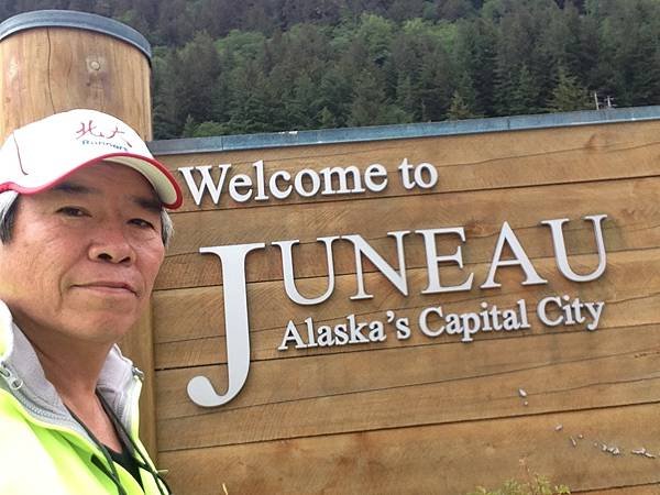 朱諾 Juneau 2016.05.24.〈阿拉斯加 郵輪行