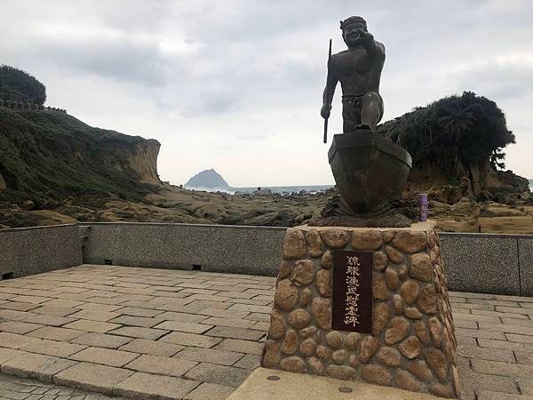 從基隆 和平島公園看西洋人侵台史〈北觀處景區輕遊記之三、20