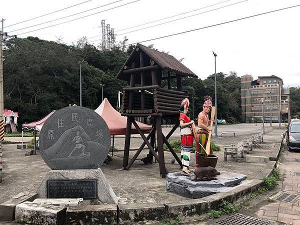 從基隆 和平島公園看西洋人侵台史〈北觀處景區輕遊記之三、20