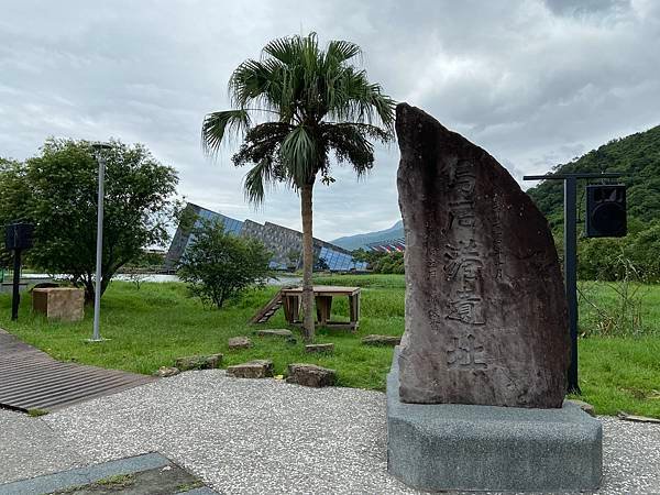 烏石港、龜山島遊船環島及賞鯨〈東北角海岸輕遊記 2020/0