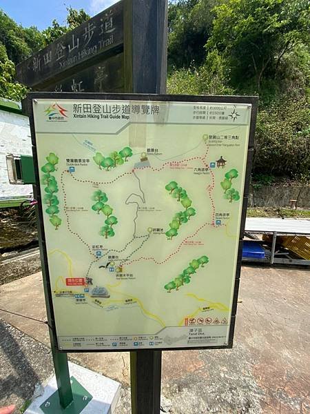 LINE_ALBUM_中部小百岳 關刀山、聚興山_220412_33.jpg