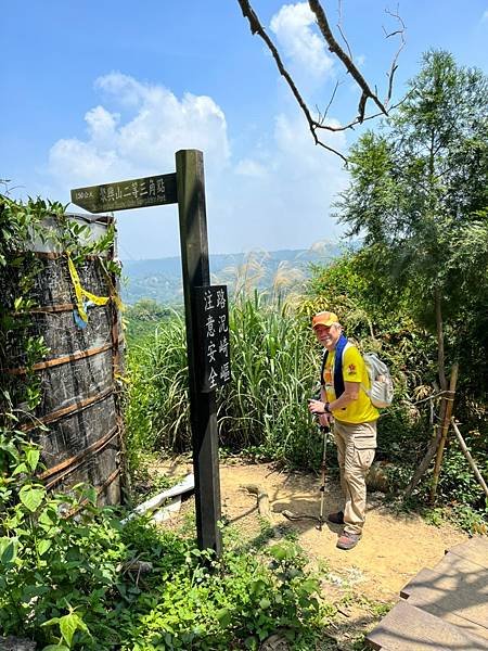 LINE_ALBUM_中部小百岳 關刀山、聚興山_220412_97.jpg