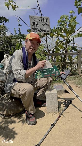 LINE_ALBUM_中部小百岳 關刀山、聚興山、三汀山_220426_13.jpg