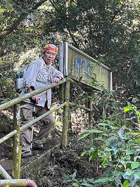 LINE_ALBUM_中部小百岳 關刀山、聚興山、三汀山_220426_8.jpg