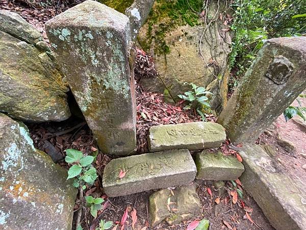 北投 丹鳳山步道、日傳佛教石窟遺跡（弘法大師巖、台灣幸福石）