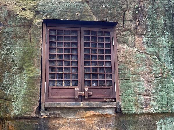 北投 丹鳳山步道、日傳佛教石窟遺跡（弘法大師巖、台灣幸福石）