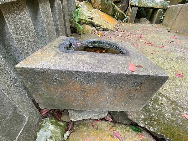 北投 丹鳳山步道、日傳佛教石窟遺跡（弘法大師巖、台灣幸福石）