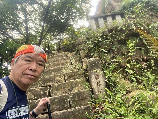 北投 丹鳳山步道、日傳佛教石窟遺跡（弘法大師巖、台灣幸福石）