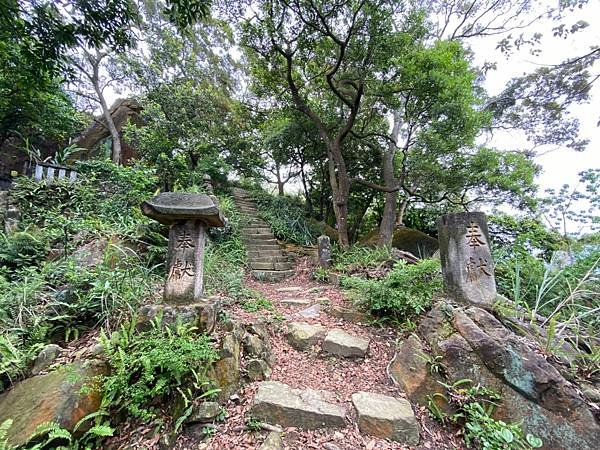 北投 丹鳳山步道、日傳佛教石窟遺跡（弘法大師巖、台灣幸福石）