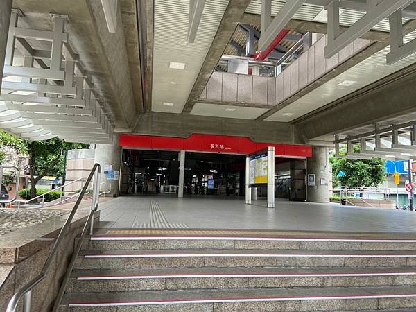 北投 丹鳳山步道、日傳佛教石窟遺跡（弘法大師巖、台灣幸福石）