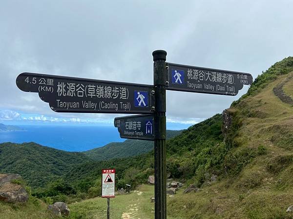 LINE_ALBUM_鵲子山、灣坑頭山20220815_220818_34.jpg