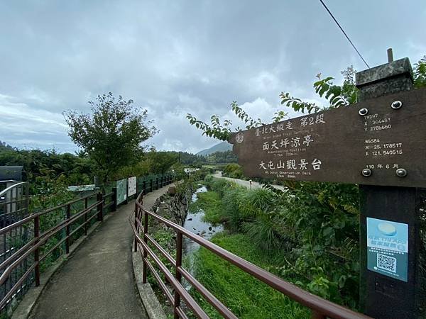 LINE_ALBUM_陽明山縱走_220908_65.jpg