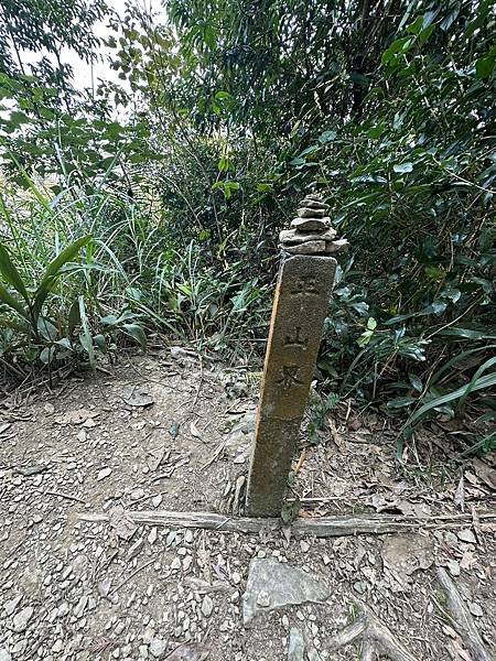 LINE_ALBUM_苗栗向天湖山2023_230309_23.jpg