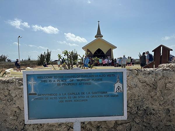 阿魯巴島 Aruba 2023/04/20〈中美洲巴拿馬運河