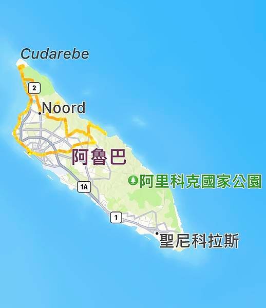 阿魯巴島 Aruba 2023/04/20〈中美洲巴拿馬運河