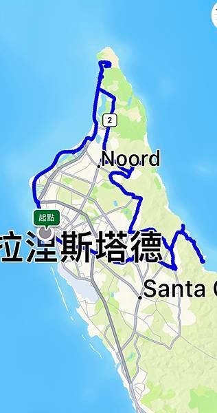 阿魯巴島 Aruba 2023/04/20〈中美洲巴拿馬運河