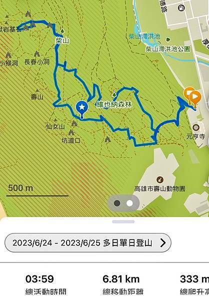 S__28991548.jpg