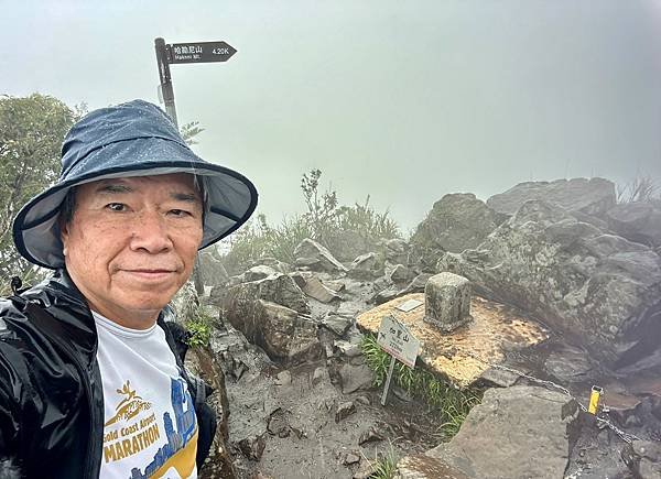 小百岳＃034 苗栗加里山（鹿場登山口） 2023/06/2