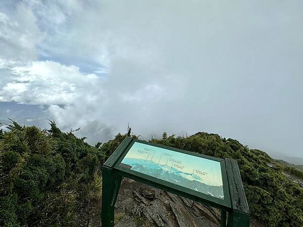 LINE_ALBUM_20231010-11合歡北峰、卡拉寶山_231012_55.jpg