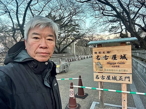 名古屋大須觀音寺、大須商店街（日本三重家族遊 2024/01