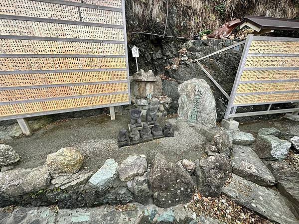 猿田彥神社、伊勢夫婦岩（日本三重家族遊 2024/01/20