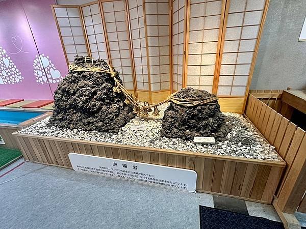 三重縣伊勢夫婦岩、伊勢神宮（日本三重家族遊 2024/01/