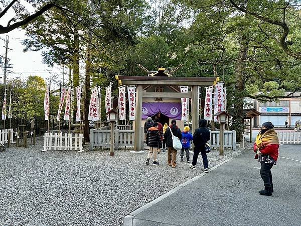 原田彥神社、伊勢夫婦岩（日本三重家族遊 2024/01/20