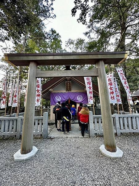 原田彥神社、伊勢夫婦岩（日本三重家族遊 2024/01/20