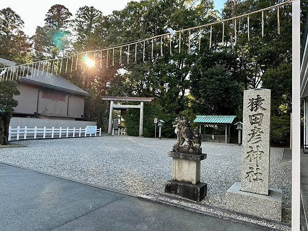 原田彥神社、伊勢夫婦岩（日本三重家族遊 2024/01/20