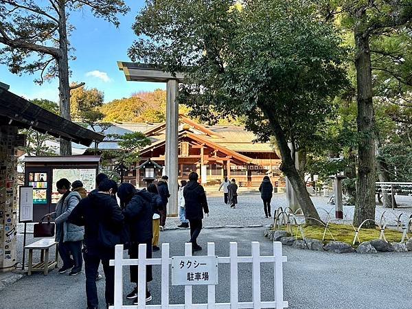 原田彥神社、伊勢夫婦岩（日本三重家族遊 2024/01/20