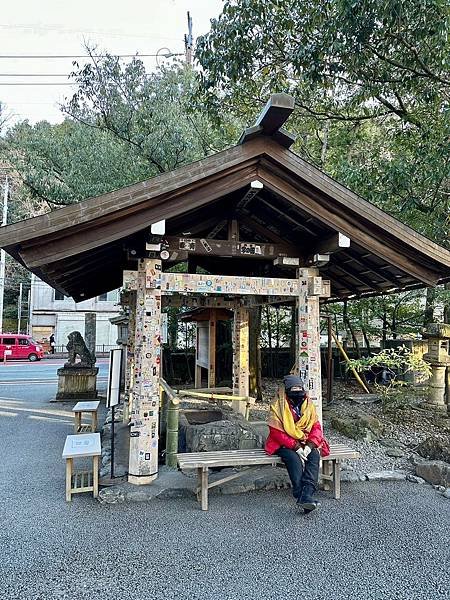 猿田彥神社、伊勢夫婦岩（日本三重家族遊 2024/01/20