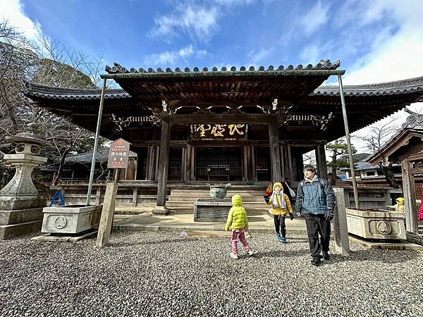 伊賀之里木 Mokumoku 農場公園、關宿（日本三重家族遊