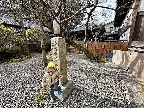 伊賀之里木 Mokumoku 農場公園、關宿（日本三重家族遊