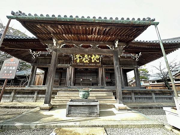 伊賀之里木 Mokumoku 農場公園、關宿（日本三重家族遊